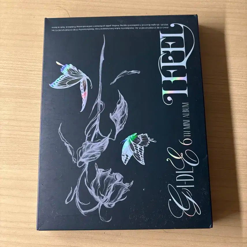 아이들 퀸카앨범