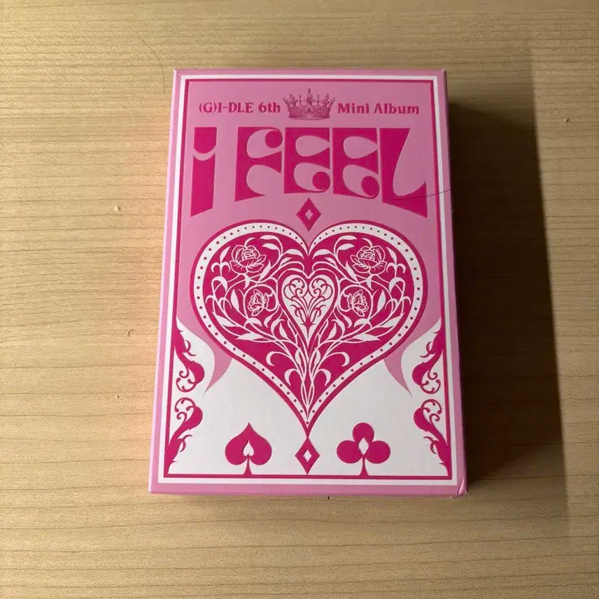 아이들 퀸카앨범