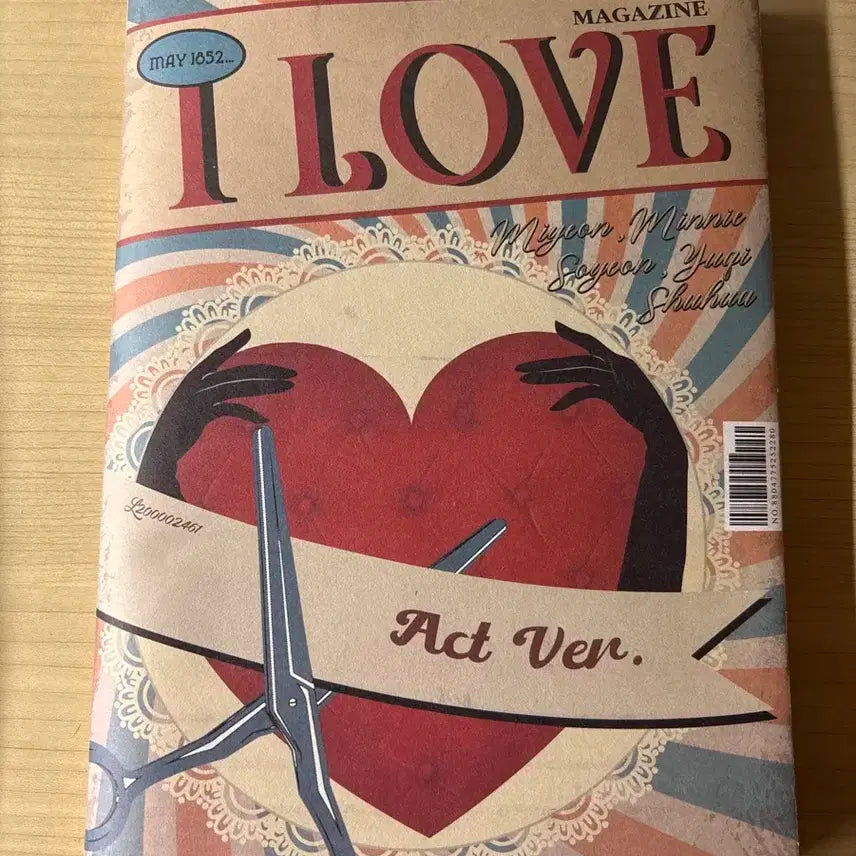 아이들 누드 앨범