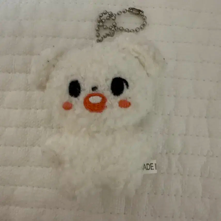 몬스타엑스 민혁 인형 작티댕