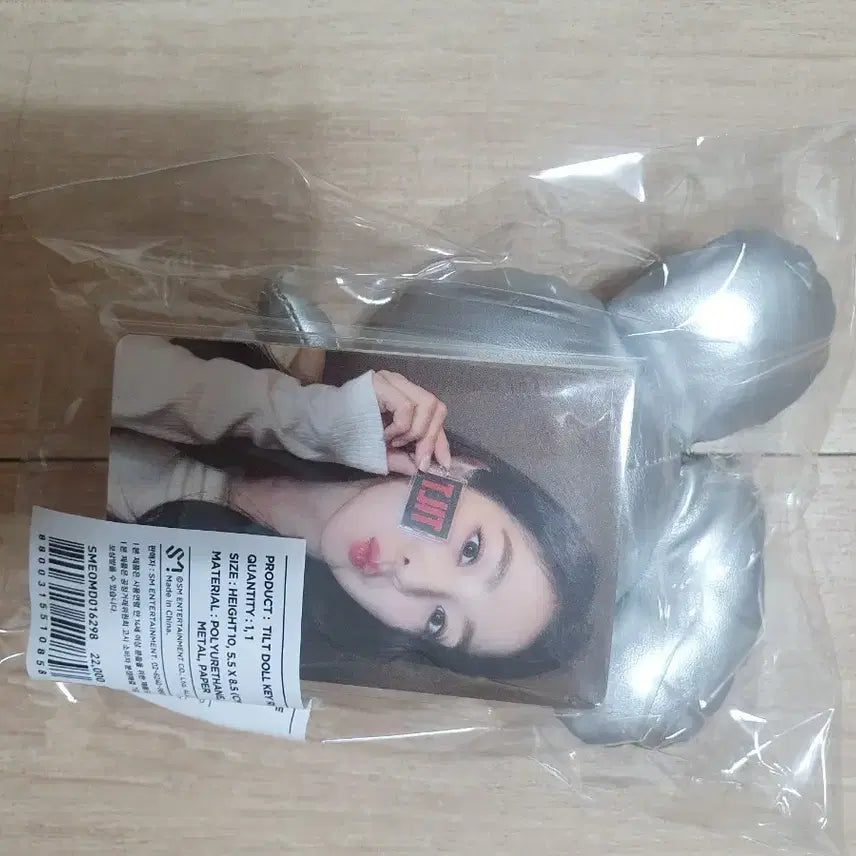 레드벨벳 아이린 인형