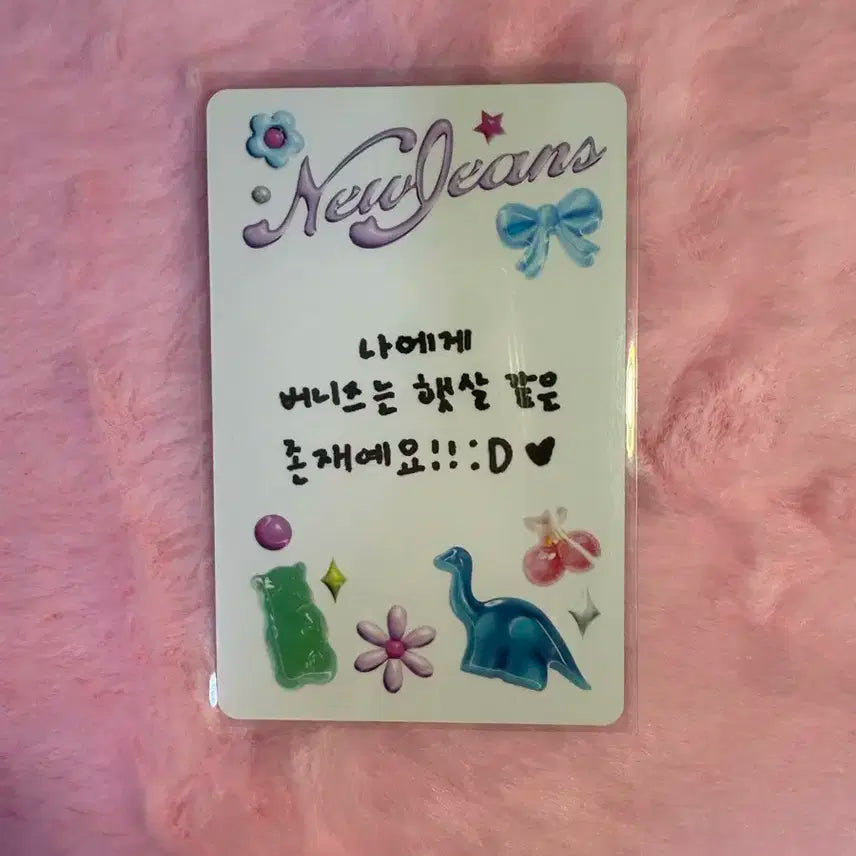 뉴진스 혜인 포카 판매합니다
