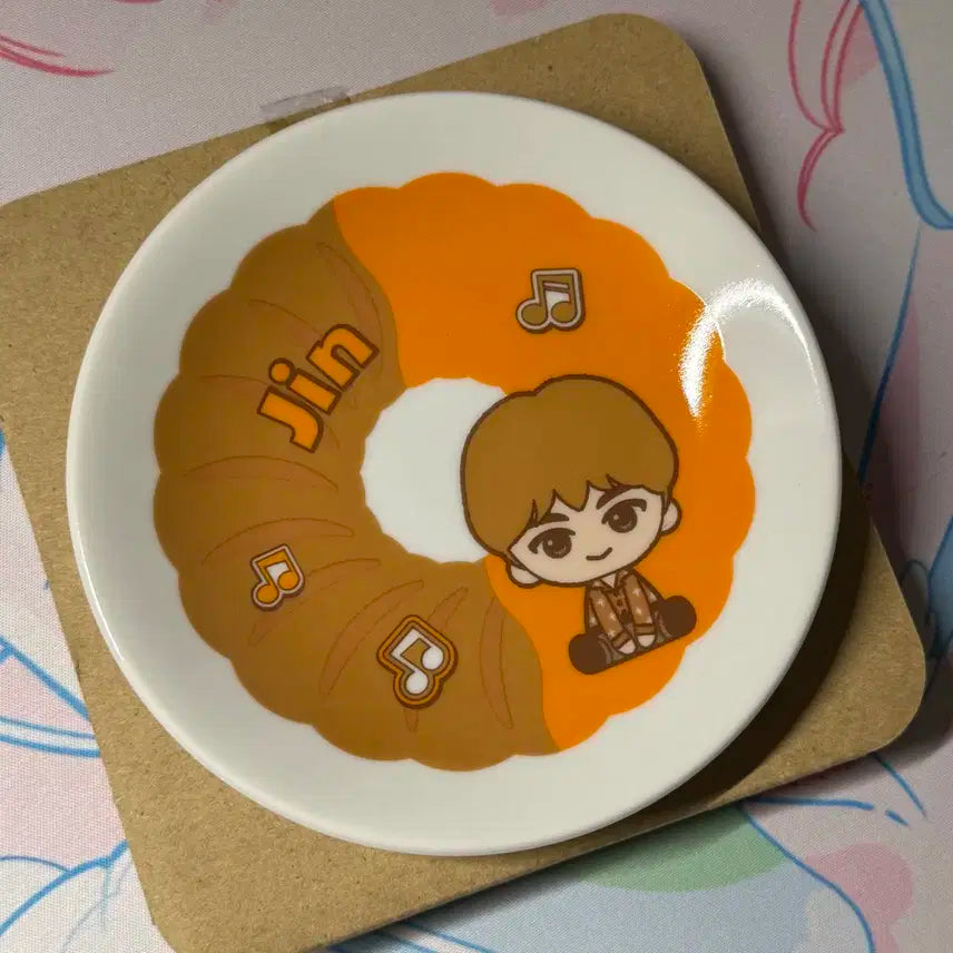 BTS 방탄소년단 타이니탄 제일복권 쿠지 진 석진 접시