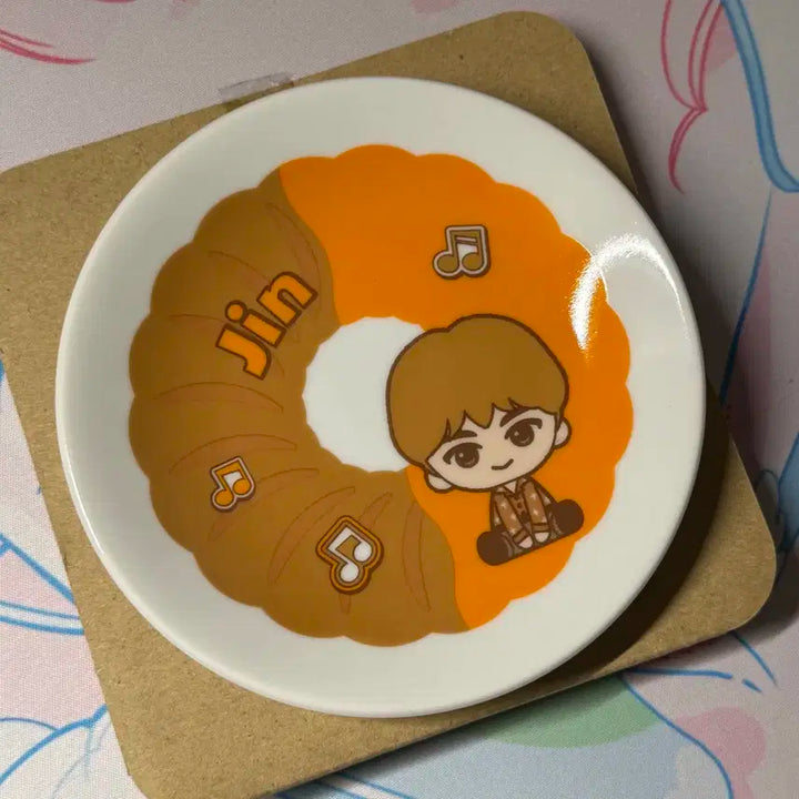 BTS 방탄소년단 타이니탄 제일복권 쿠지 진 석진 접시