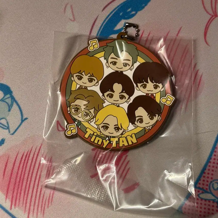 BTS 방탄소년단 타이니탄 제일복권 쿠지 키링 단체