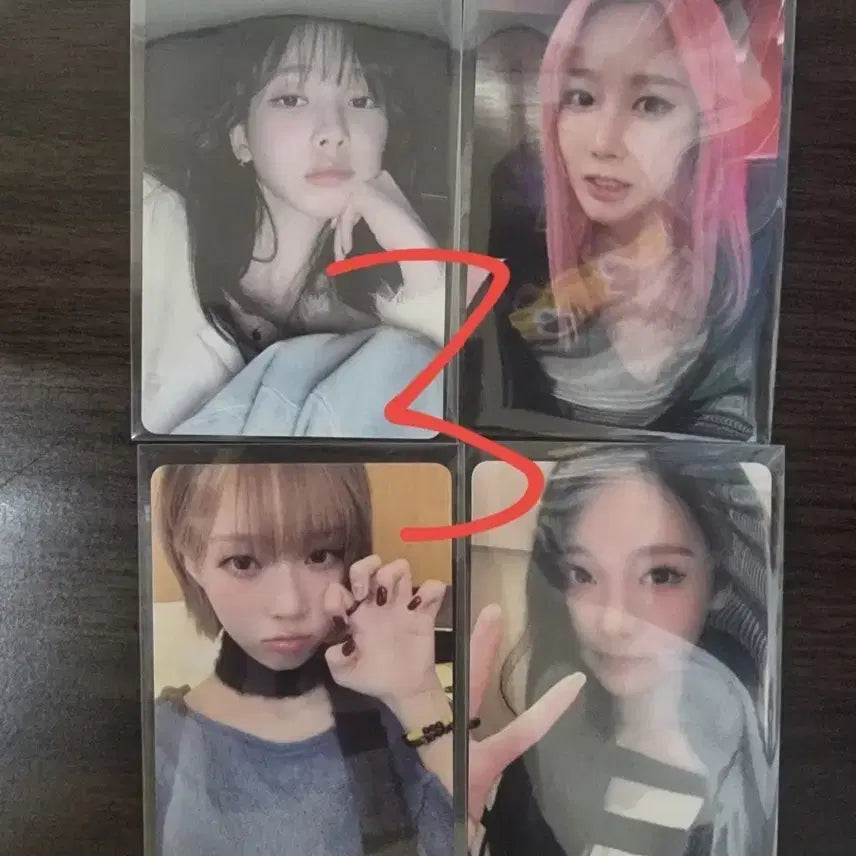 에스파 위플래쉬 kms