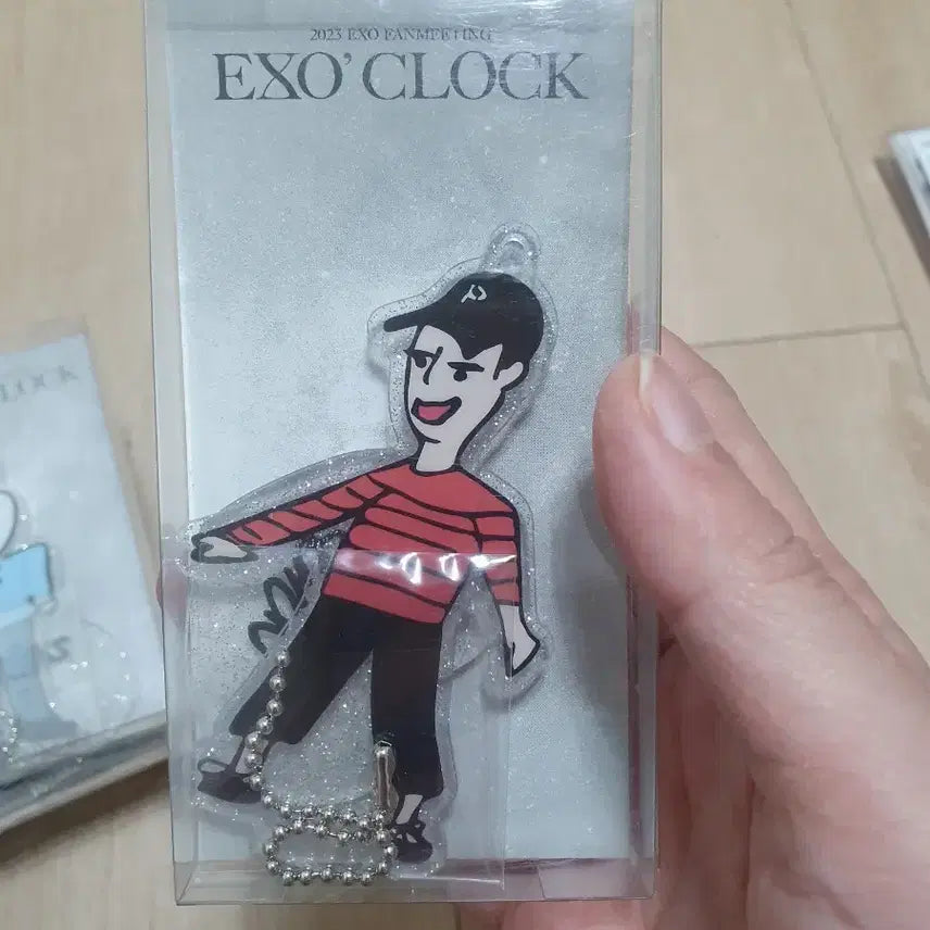 엑소 팬미팅 세훈 키링 미개봉
