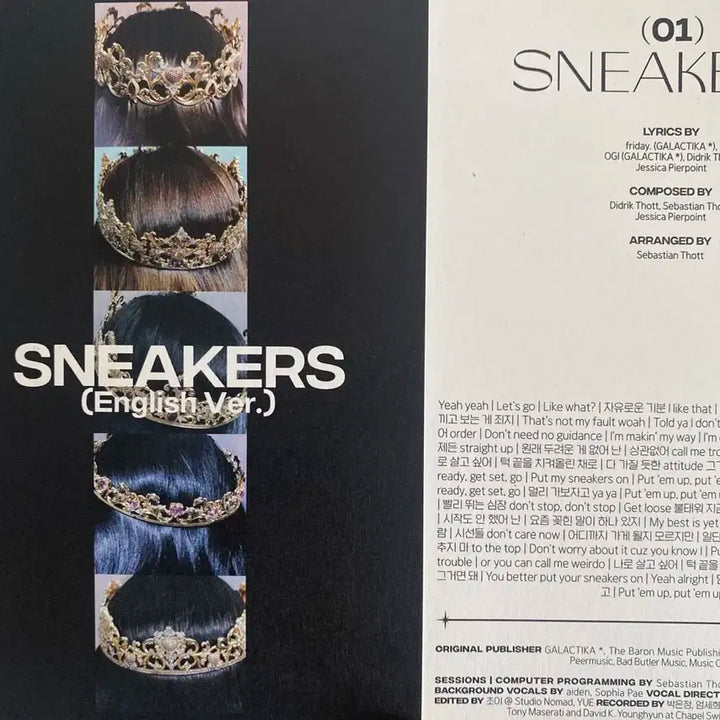 ITZY checkmate sneakers 미니앨범