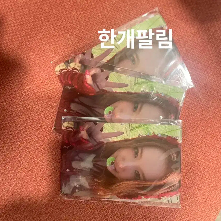 트와이스 TWICE 사나 THIS IS FOR 팬즈샵 미공포 특전 포카