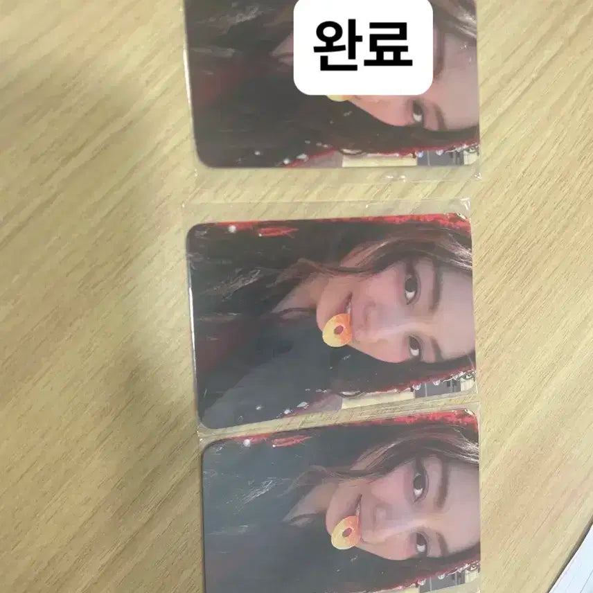 트와이스 TWICE 지효 THIS IS FOR 팬즈샵 미공포 특전 포카
