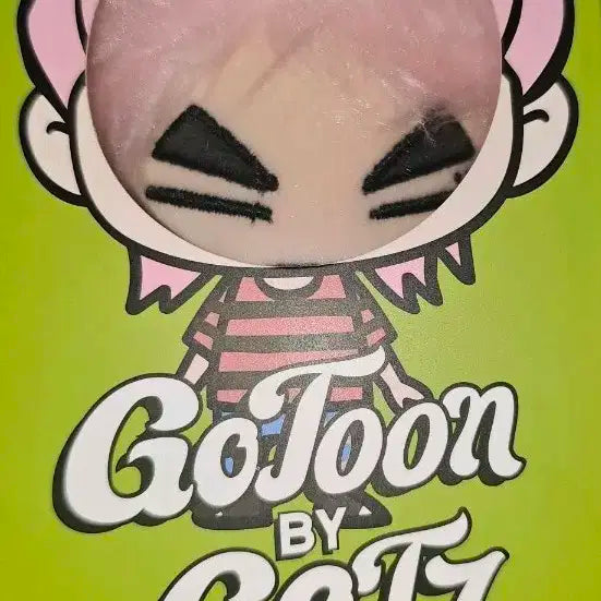 갓세븐 GOT7 제이비 Jay B 갓툰인형: JB 뽐털