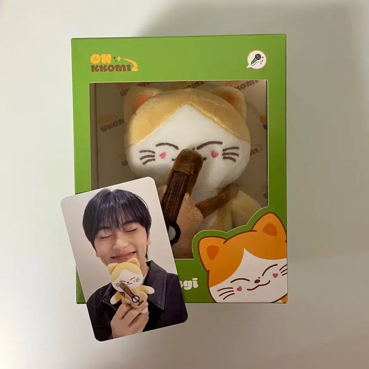 온앤오프 민균 온꼬미즈 인형 뀬둥이