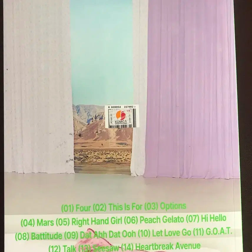 트와이스 TWICE 친필 싸인앨범 (마지막 수량)