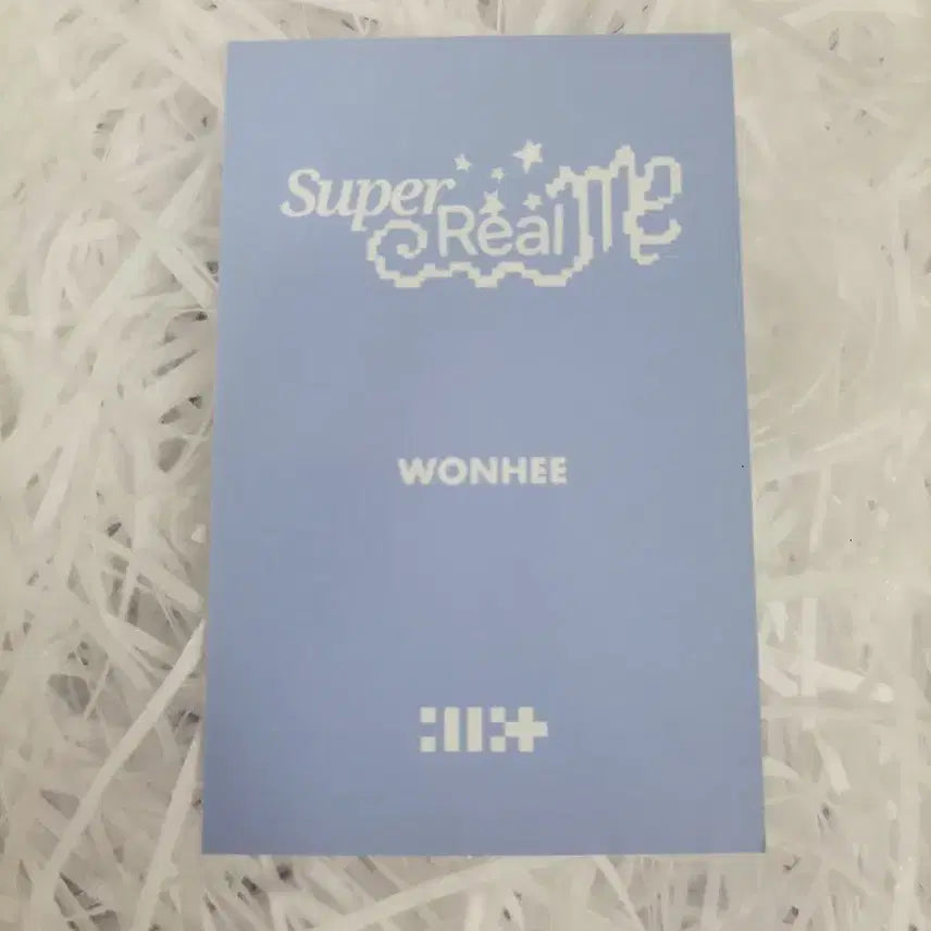 아일릿 super real me 원희 공방 포카 양도