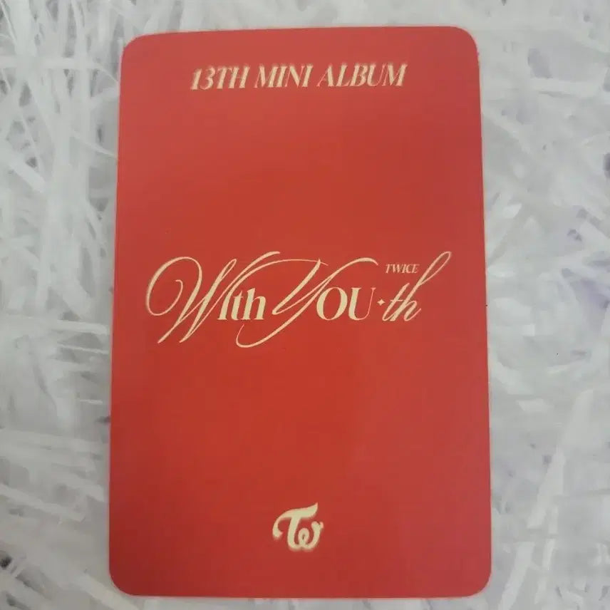 트와이스 with YOU th 나연 특전 포카 양도
