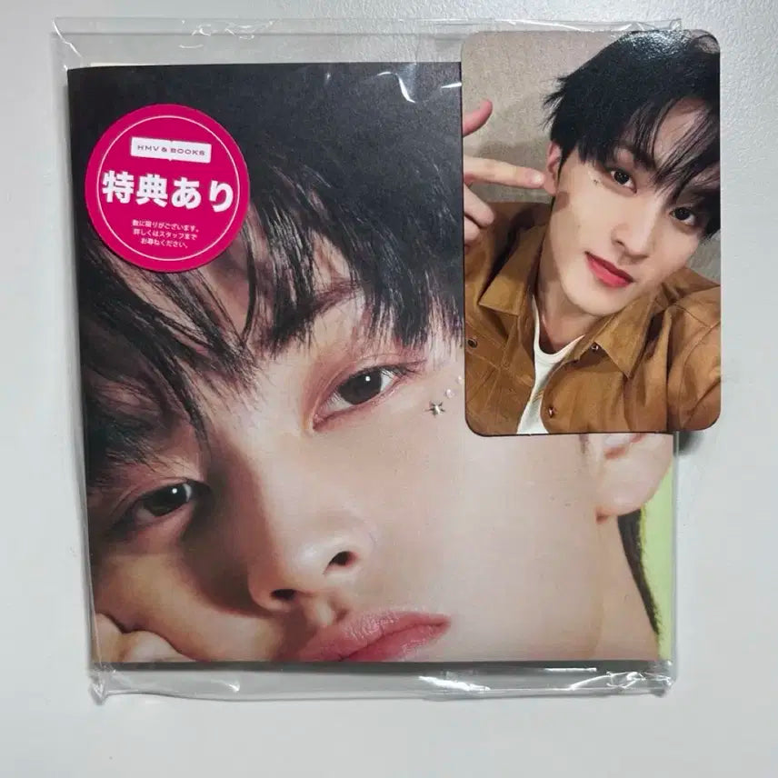 엔시티드림 마크 문라잇 풀셋 앨범 양도