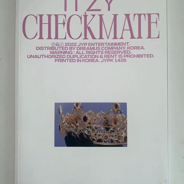 Itzy checkmate sneakers 류진ver. 앨범