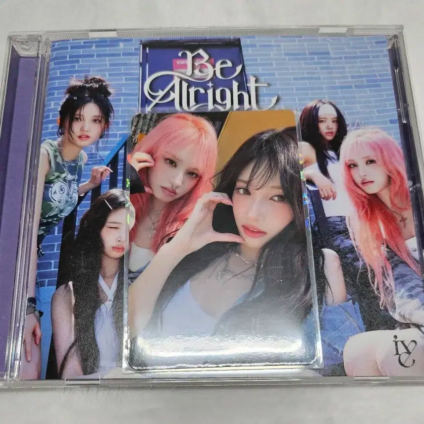 ive아이브 Be Alright비올라잇 단체반CD + 앨포1장