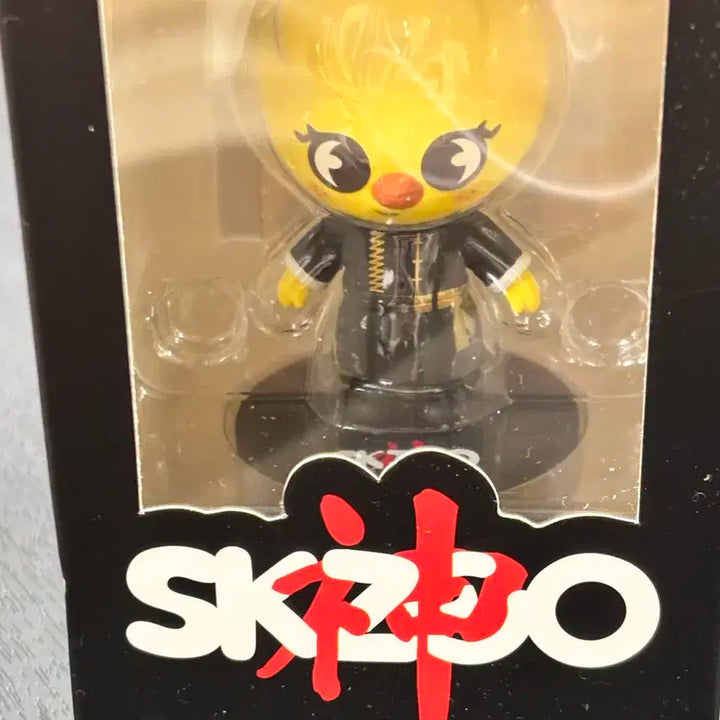 스트레이키즈 스키주 뽁아리 BbokAri 신메뉴 피규어