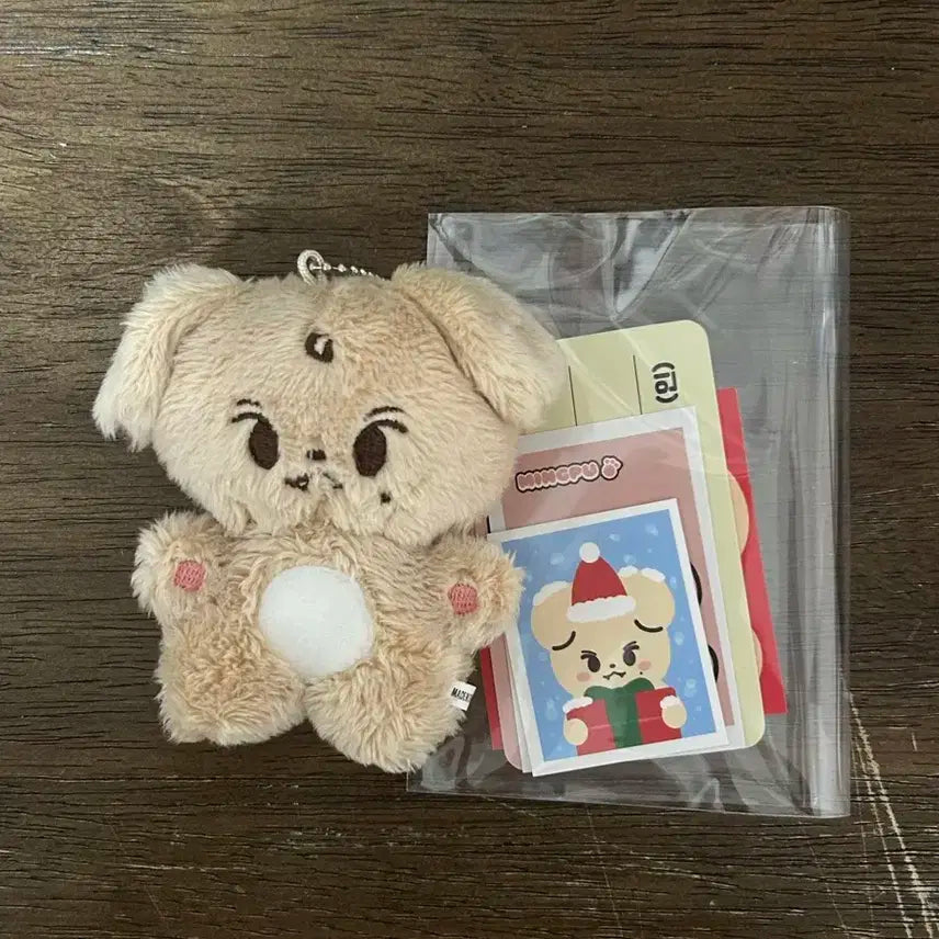 세븐틴 민규 밍푸 인형 양도