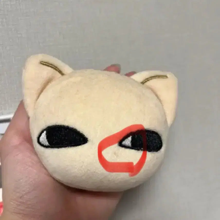 스키즈 아이엔 양어린반죽 양어린녀석 양도 인형