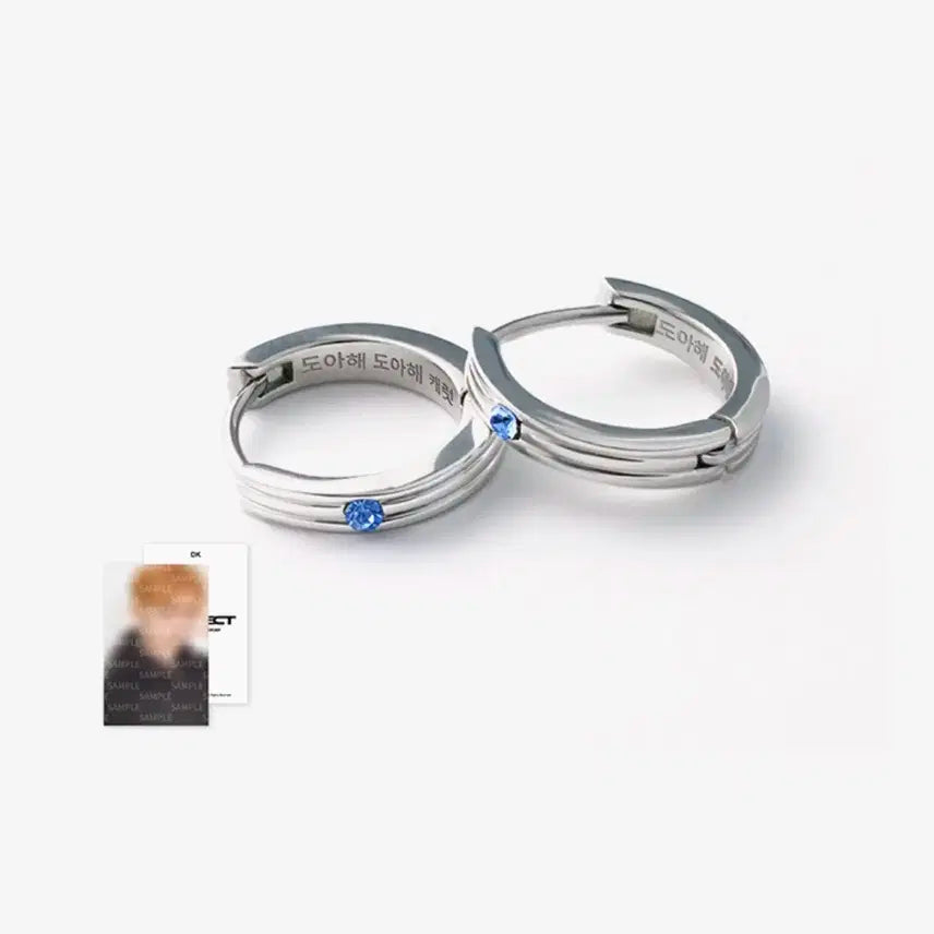 세븐틴8주년엠디
