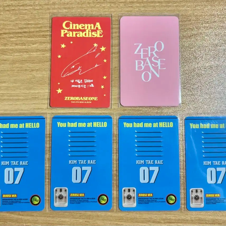 제베원 태래 포카 양도