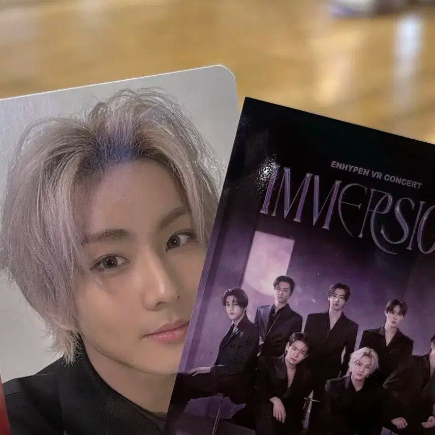 엔하이픈 정원 이머전 vr콘서트 특전 포카