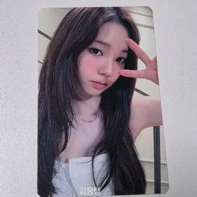 에스파 카리나 인터아시아 럭드 |설명필수|