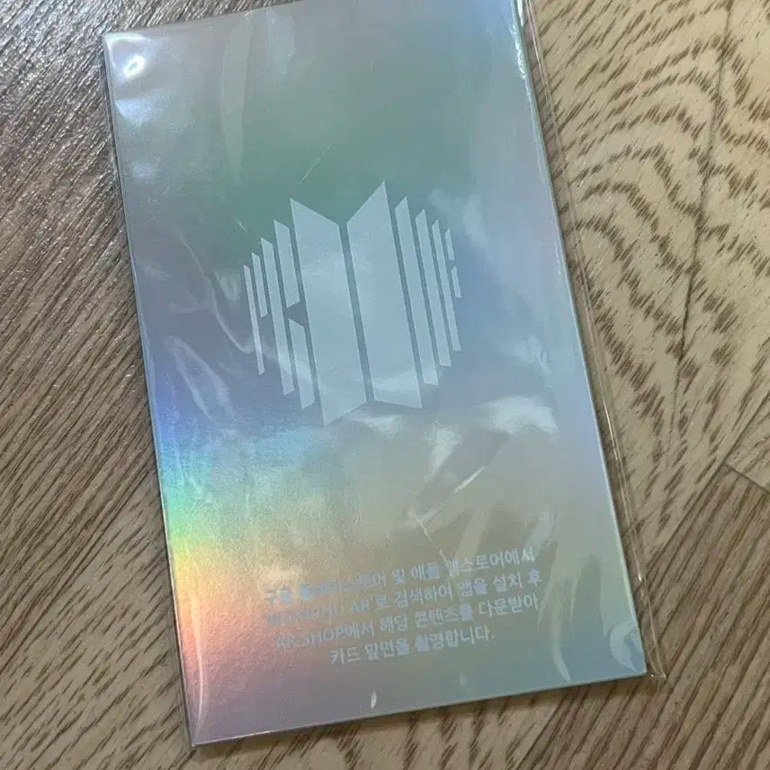 BTS 프루프 AR 카드 세트 팝니다