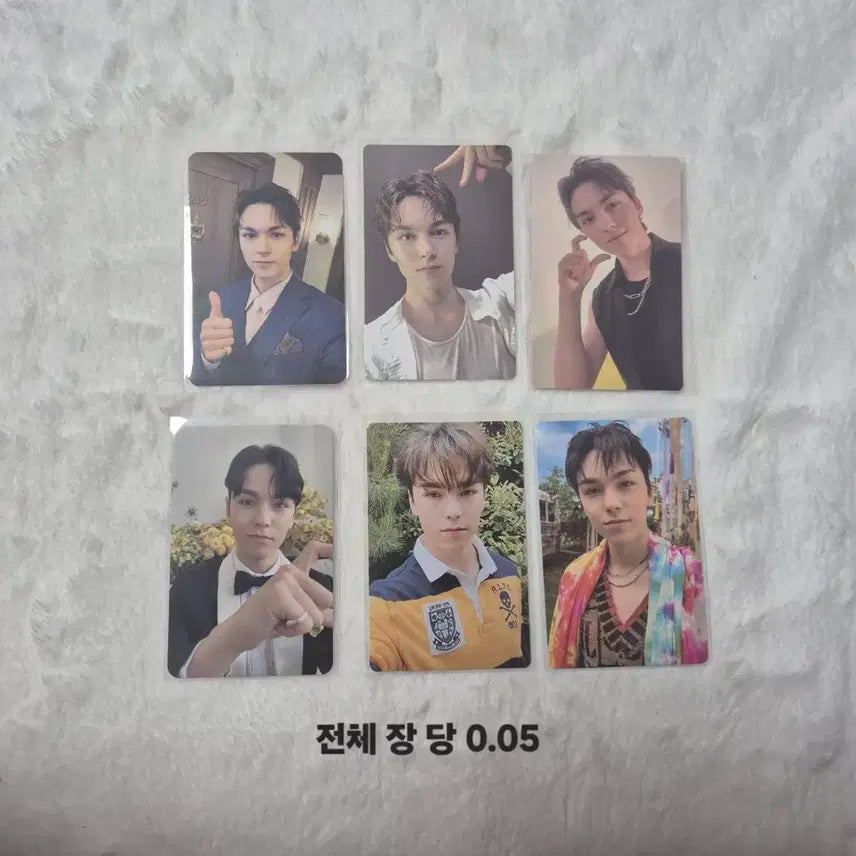 세븐틴 포카 판매해요