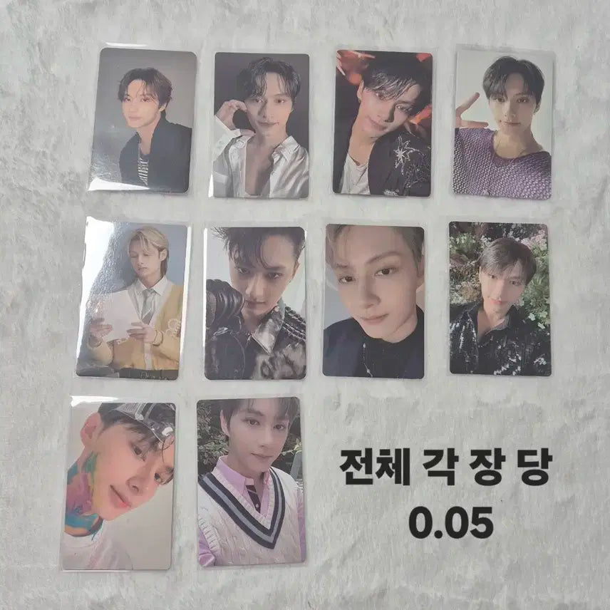 세븐틴 포카 판매해요