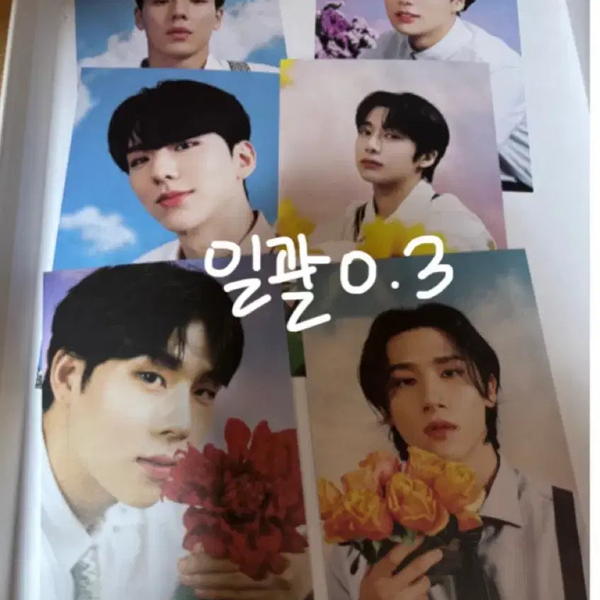 몬스타엑스 2022 시그 사진 굿즈 양도