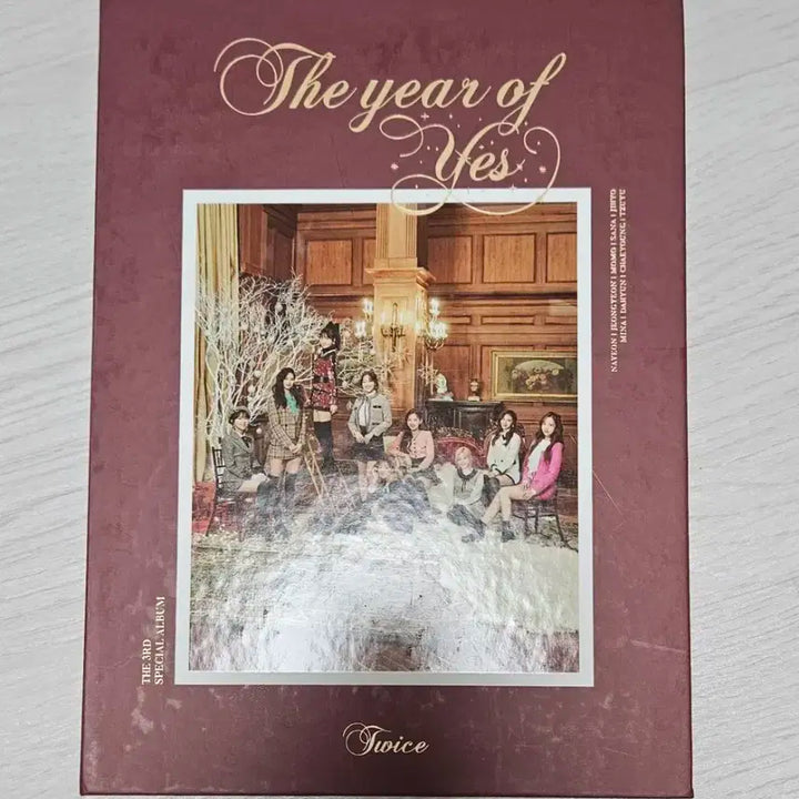 트와이스 the year of yes 단순개봉 앨범 판매 양도