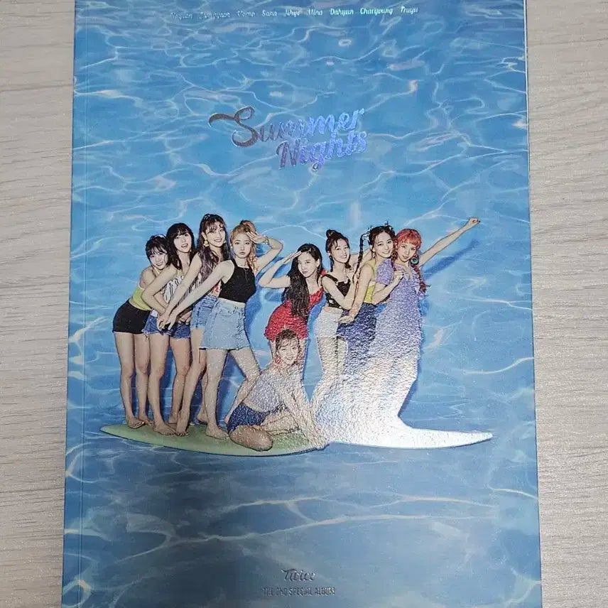 트와이스 the year of yes 단순개봉 앨범 판매 양도