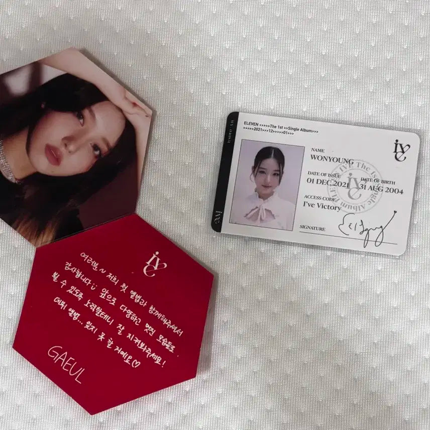 아이브 일레븐 포카 ive 원영 가을