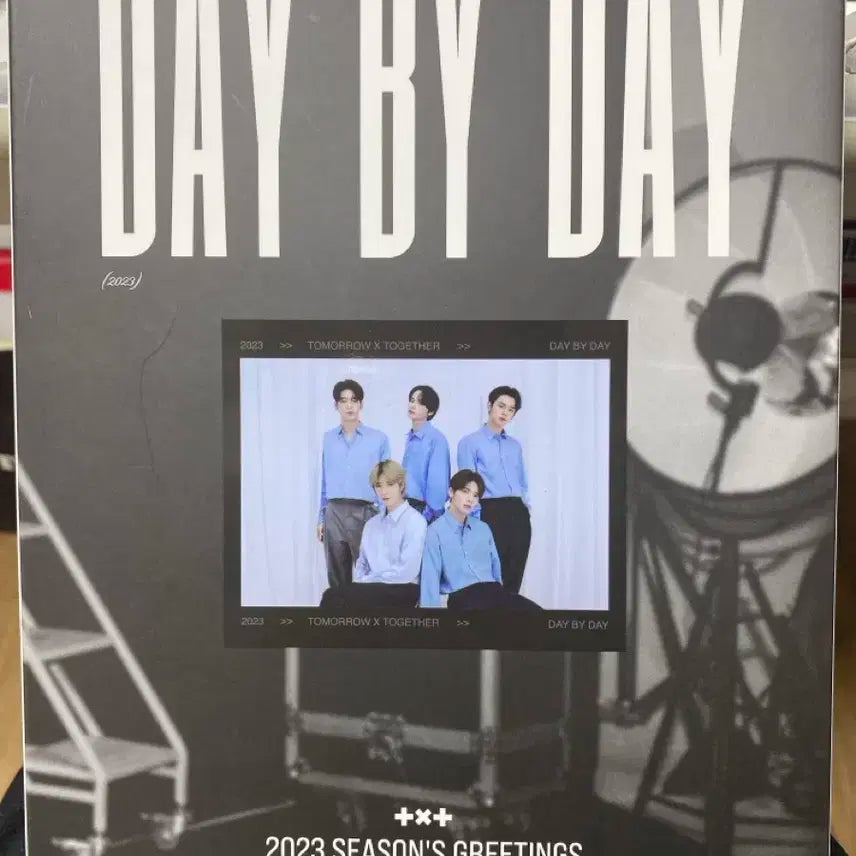 투바투 txt 2023 시그