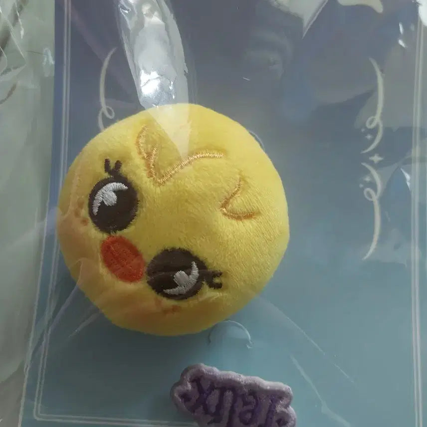 스키즈 필릭스 매직스쿨 뽁아리 뱃지 양도