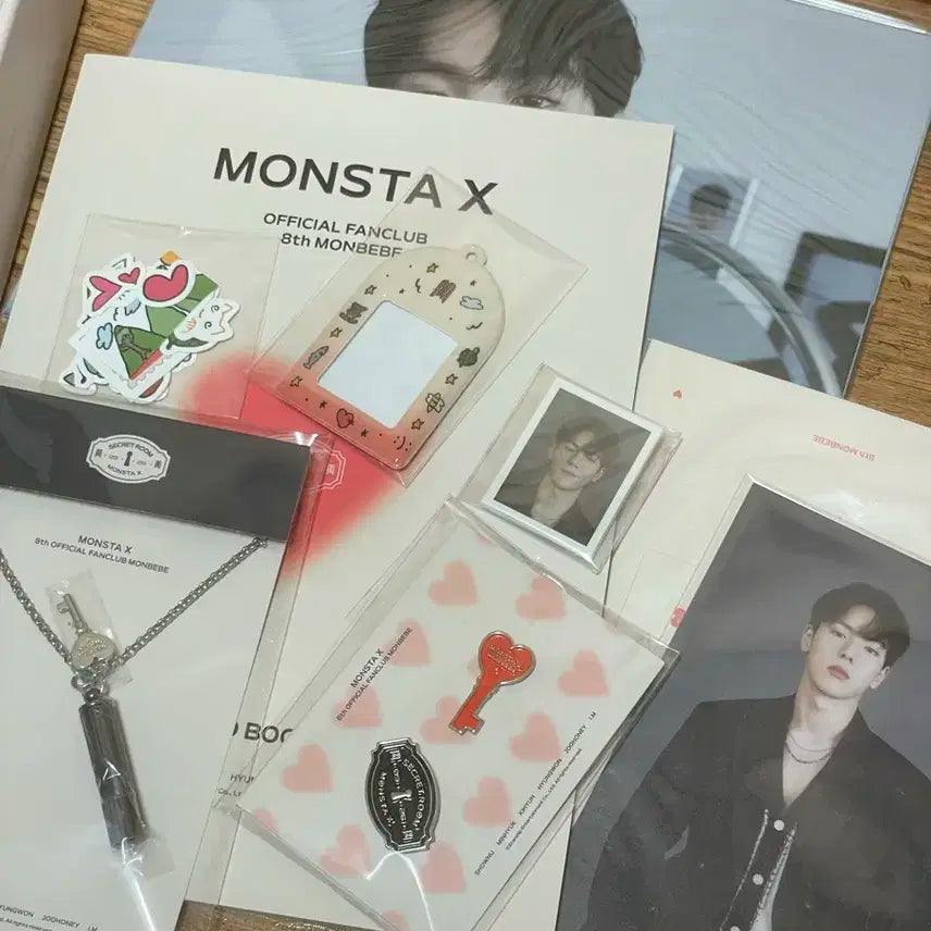 몬스타엑스 8기 키트 양도