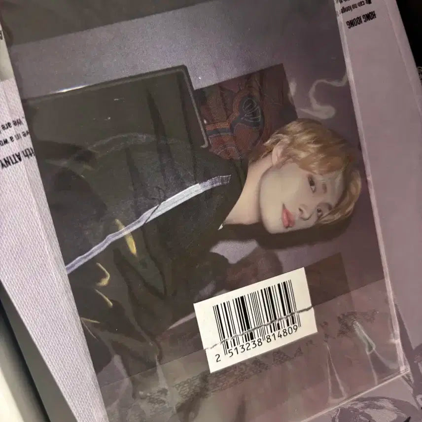 에이티즈 (ATEEZ) - THE WORLD: TO THE END