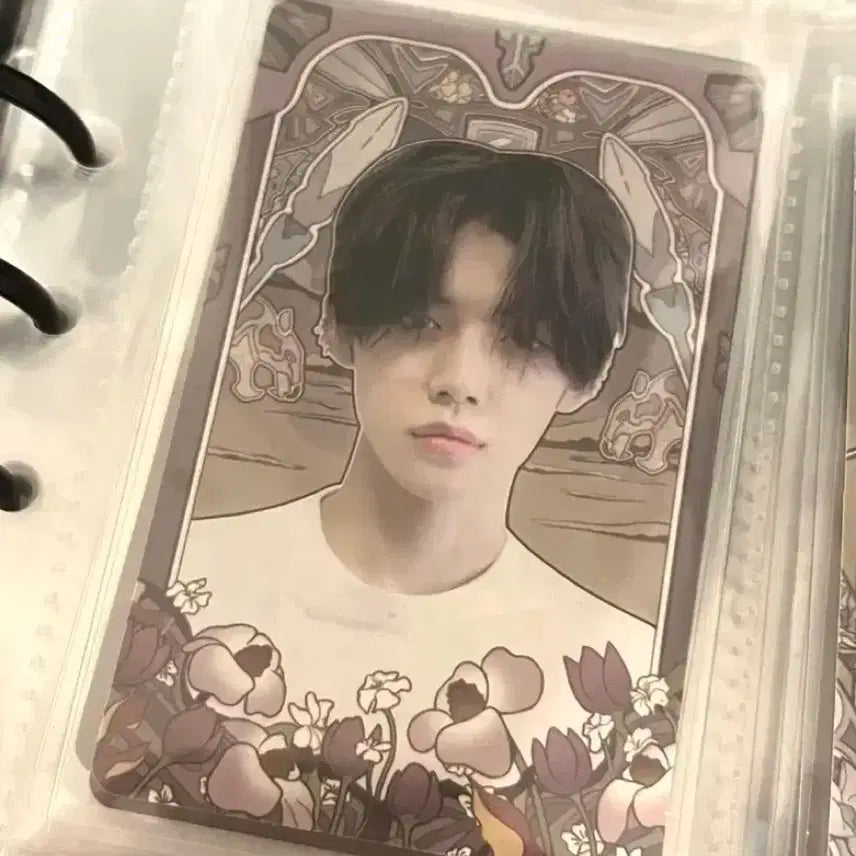 투바투 연준 혼돈의 장 os