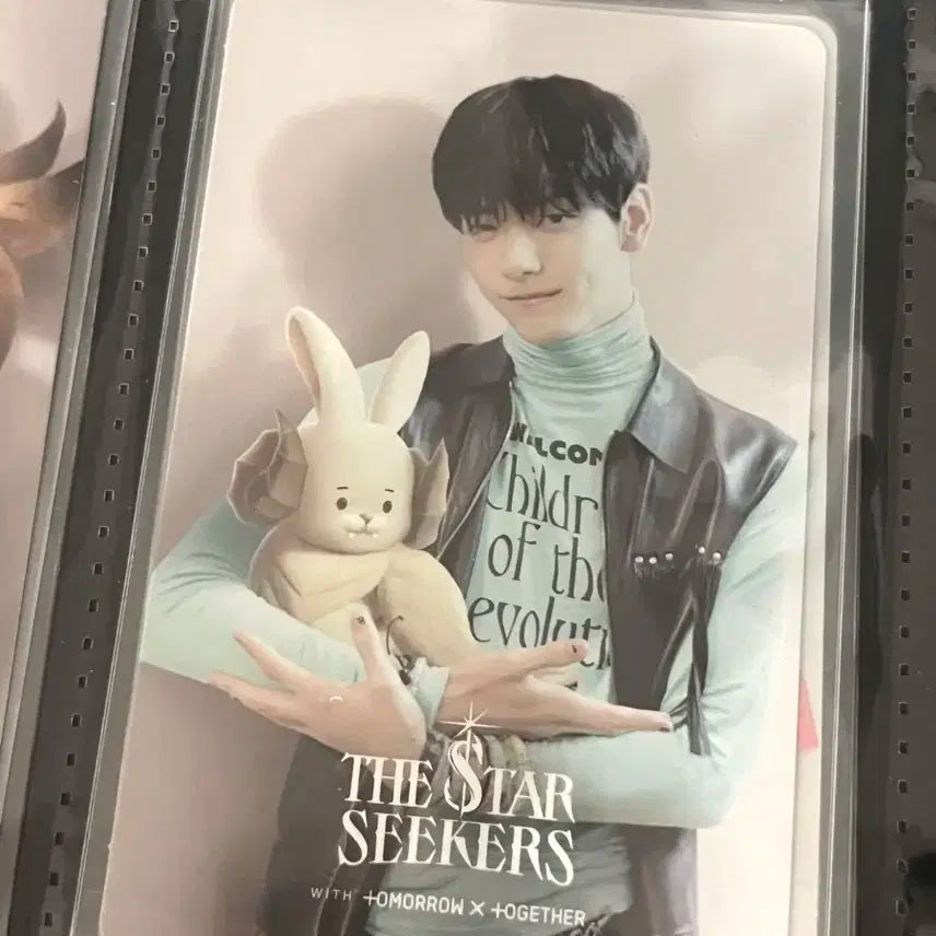 투바투 수빈 혼돈의 장 os