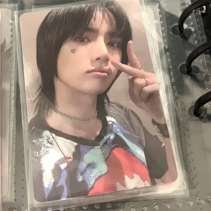 투바투 범규 루저러버