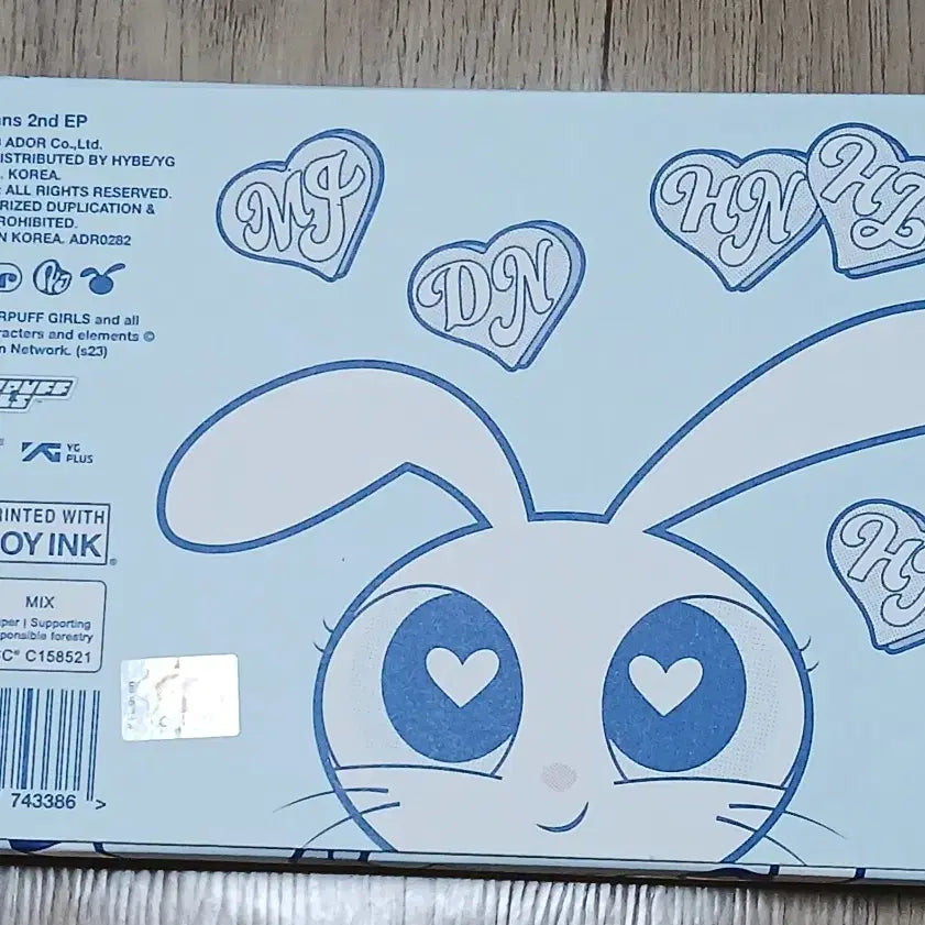 뉴진스 친필사인