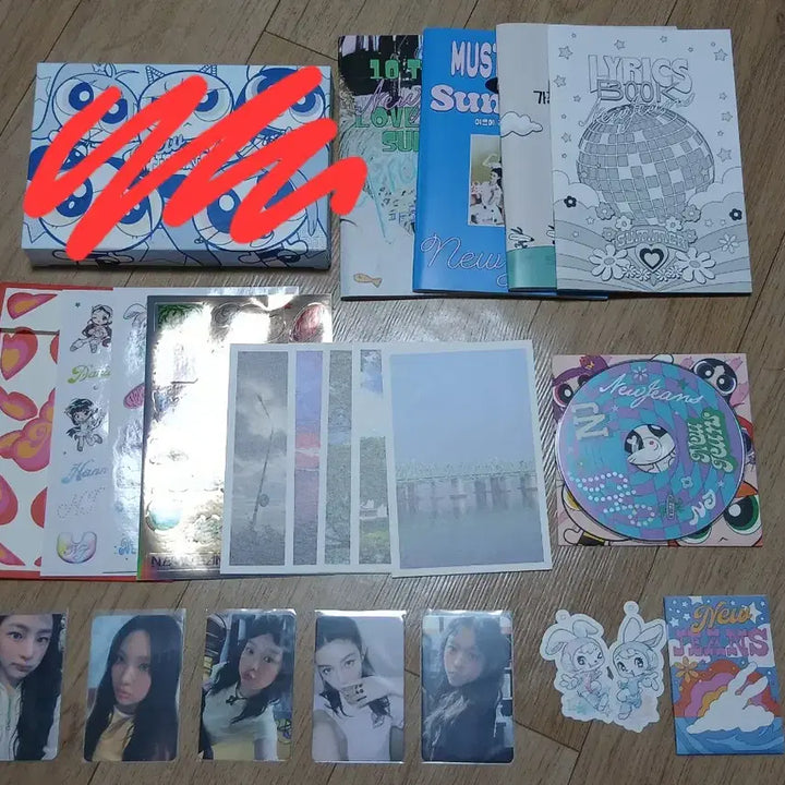 뉴진스 친필사인