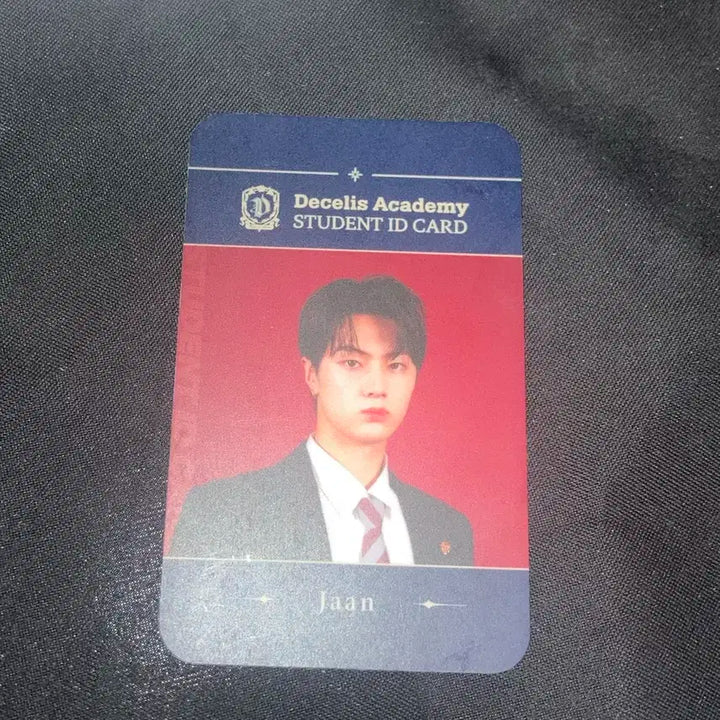 엔하이픈 제이 학생증 아이디 카드 이안 다크문