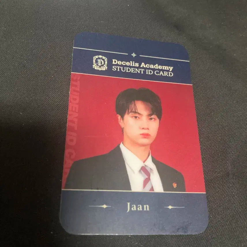 엔하이픈 제이 학생증 아이디 카드 이안 다크문