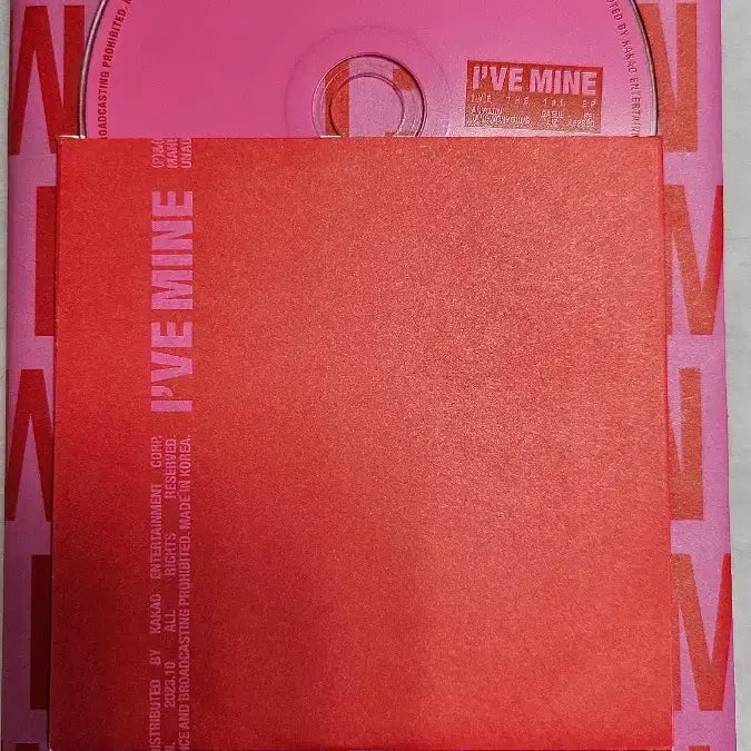 아이브 I'VE MINE 개봉앨범