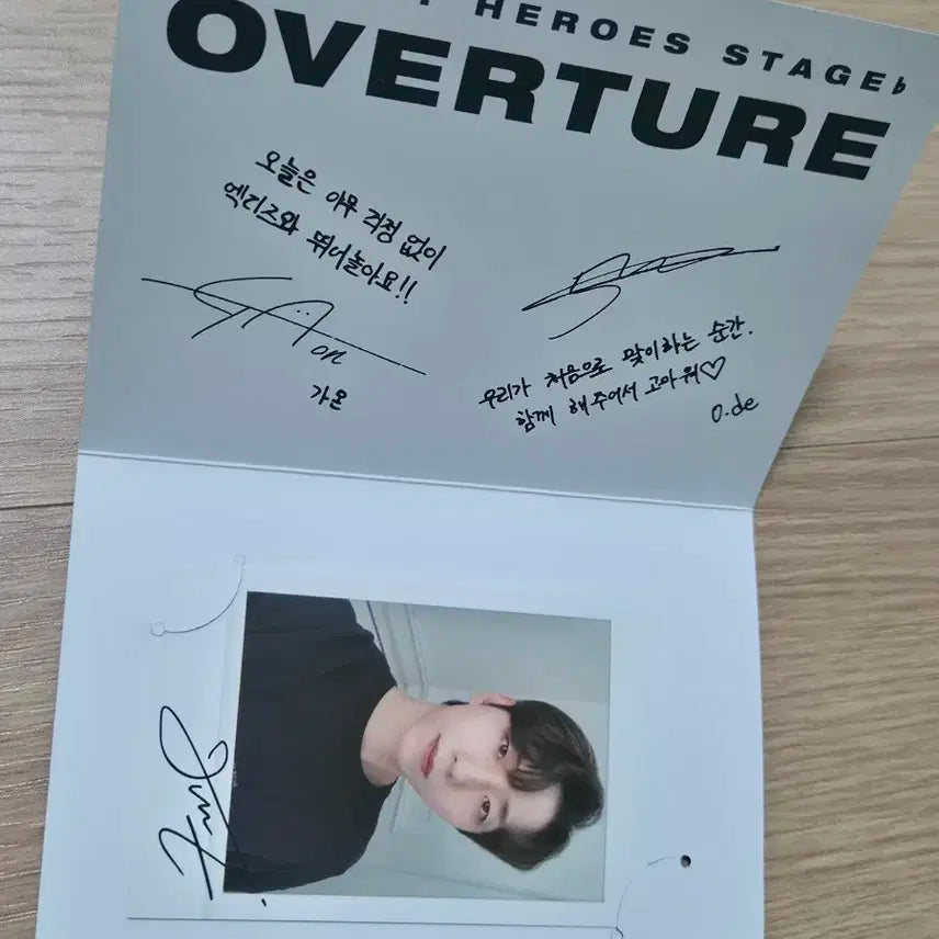 엑디즈 OVERTURE 중콘 포카,메시지카드, 슬로건 일괄