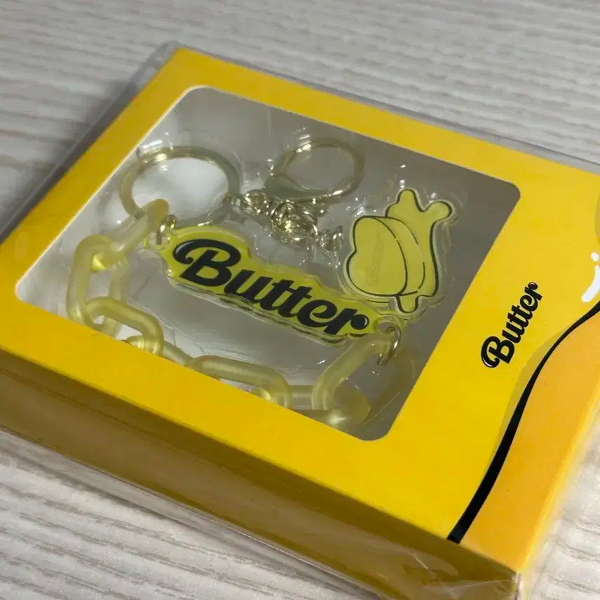 방탄 버터 키링